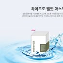 (주)코코인터내셔날 이미지