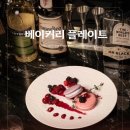 케이븐