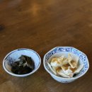 오오구 | 대전 봉명동 이자카야 맛집, 분위기 좋은 오오구 모리아와세 후기