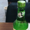 아리랑소머리국밥