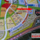 LH합숙소 이미지