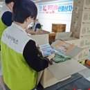 (주)한섬