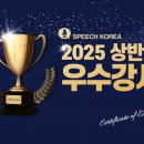 시상커뮤니케이션