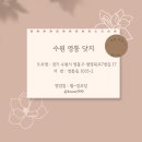 CU영통조달청점 네이버블로그