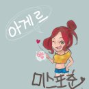성지고등학교 이미지