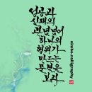 흐름 이미지