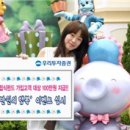 만원의행복 이미지