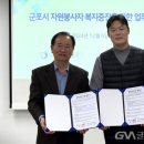 더건강한내과의원 이미지