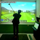 희망 스크린골프 이미지