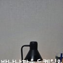 냠냠파운드
