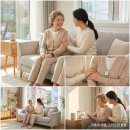 스마트한 시니어를 위한 스마트폰 사용법 | 시니어를 위한 스마트 호출벨 &amp; 안전 시스템 완벽 가이드