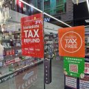 재경 약국 이미지