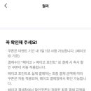 컴포즈교보 이미지