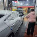 서수원주유소세차장 네이버블로그