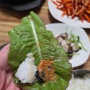 (주)산수쌈밥 | [광주] 지산동 산수쌈밥 : 광주맛집 인정! 가성비 우렁쌈밥 !