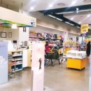 이마트 광명소하점 몰리스펫샵 이미지