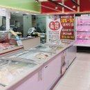 세경축산 이미지