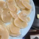 부광로 7번길 이미지