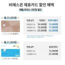 더캠프렌탈캠핑 이미지