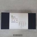 경희시은한의원 이미지