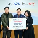 혁신마트 이미지