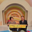 대천스토리 이미지