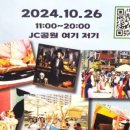 서정역로 이미지