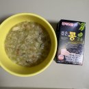 11620-4-38-5 | 덕천 미래로병원 38주 제왕절개 출산, 입원 후기