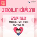 J3093 네이버블로그