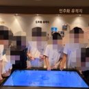 사파중학교 이미지