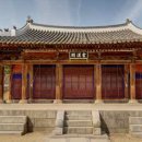 수원 화성행궁 화령전 이미지