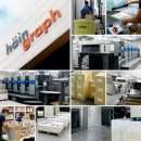 해인기획 이미지