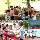 고산초교 이미지