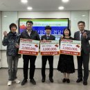 강원고속노동조합 이미지