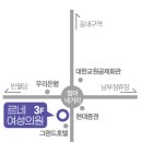 르네의원 네이버블로그