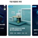 코레일유통부천 네이버블로그