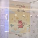 망고스터디카페 5달 사용 후기