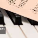 중앙음악사 이미지