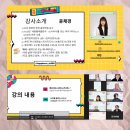 큐리어스 큐레이션