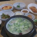 소계동055 이미지