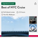 Best Line(베스트라인) | [ 뉴욕 ] 미국여행준비 자유의 여신상 크루즈 Circle Line 저렴하게 예매