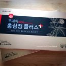 풍기인삼제조원 이미지
