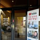 광양읍 용강초등학교 이미지