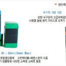 파워복싱 이미지