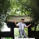 7080황진이 | 전북투어패스로 기념일 맞이 전주한옥마을여행 ♬