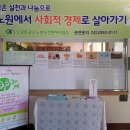 노원면허시험장 이미지