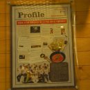 공수간(천호점) 이미지