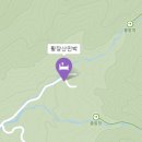 사랑방민박 이미지