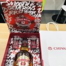 (주)씨유편의점역삼에스아이빌딩점 | 편의점 양주