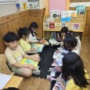 다원어린이집 이미지